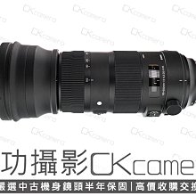 成功攝影 Sigma 150-600mm F5-6.3 DG OS HSM Sports For Canon 中古二手 望遠變焦鏡 恆伸公司貨 保固半年
