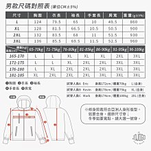 商品縮圖-6