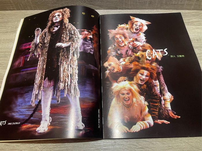 CATS 貓 2003年台灣首演書本 國家戲劇院 貓 音樂劇)書本 CATS 二手書