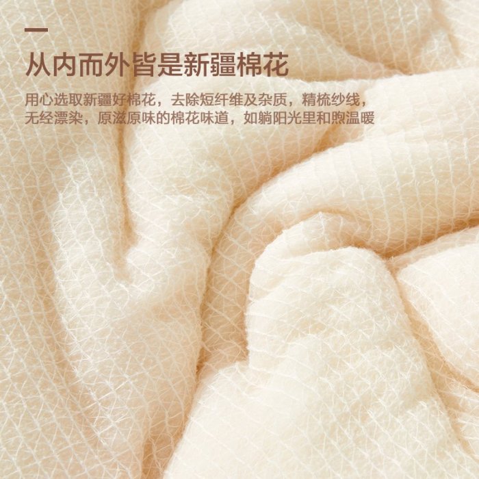 免運 博洋新疆棉花床墊冬季褥子學生墊被加厚墊子可折疊床褥棉絮褥子