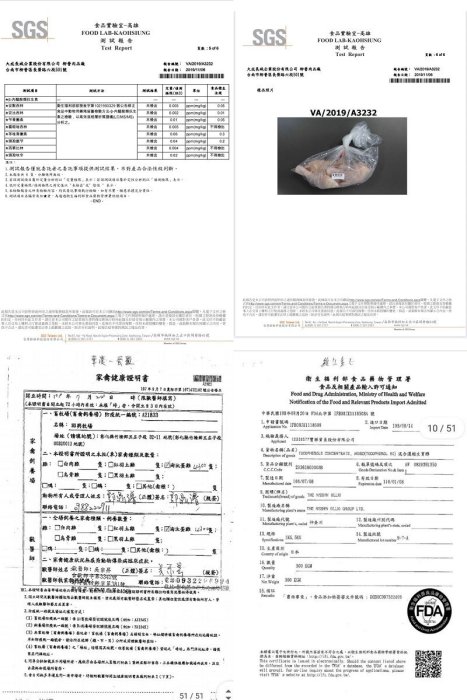 汪旺來【歡迎自取】 雞老大CBP-03照燒雞腿肉130g台灣國產犬用零食/寵物點心/雞肉片