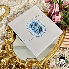 《小平頭香水店》Diptyque 誕生60週年壯遊系列 三部曲 米里斯香氛蠟 35G