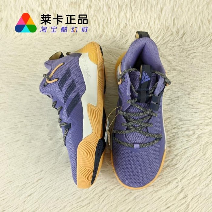 ❤小鹿優選❤Adidas Adidas Harden Stepback 3 哈登 男子實戰籃球鞋 GY8636