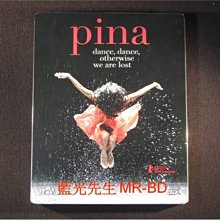 [3D藍光BD] - 碧娜鮑許 ( 皮娜 ) Pina 3D + 2D 限量鐵盒典藏版 - 入圍奧斯卡最佳紀錄片