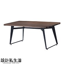 【設計私生活】雷蒙7尺胡桃實木餐桌(免運費)A系列174A