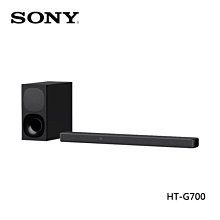 【晨光電器/本月促銷 】 SONY【  HT-G700 】 家庭劇院  另有~KM-55X80K