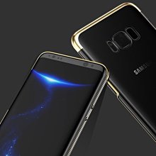 --庫米--BASEUS 倍思 SAMSUNG Galaxy S8 明燦殼 電鍍保護殼 硬殼 全包覆 背蓋