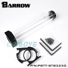 小白的生活工場*Barrow DDC 改裝上蓋一體水箱 PBTT-BBB3250 PBTT-BTB3250 2色可選