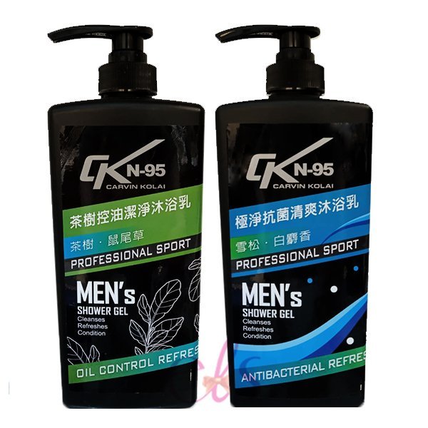 CK N-95 茶樹控油潔淨/極淨抗菌清爽沐浴乳 750ml 二款供選 ☆艾莉莎ELS☆