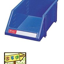 [ 家事達] SHUTER-耐衝整理盒/零件盒HB-2035(18個/箱) 特價