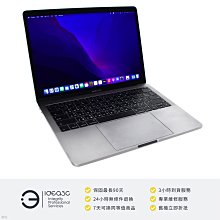 「點子3C」MacBook Pro 13.3吋筆電 i5 2.3G【店保3個月】8G 256G SSD MPXQ2TA 2017年款 太空灰 DN392