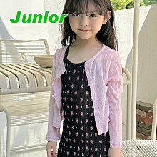JS~JM ♥外套(PINK) BABYCHOU-2 24夏季 BAY240506-005『韓爸有衣正韓國童裝』~預購