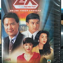 影音大批發-正版DVD-港劇【巨人 全30集8碟 雙語】-張衛健 萬梓良 陳玉蓮(直購價)