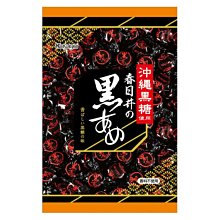 +東瀛go+ 春日井 KASUGAI 沖繩黑糖飴 345g 黑糖糖果 硬糖 沖繩黑飴日本必買 日本原裝