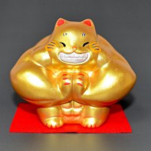 暴利剛腕強壯 招財貓 陶製 12cm 日本正版