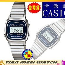 【台灣CASIO原廠公司貨】【天美鐘錶店家直營】【下殺↘超低價有保固】CASIO 復古型淑女電子錶 LA670WA-2