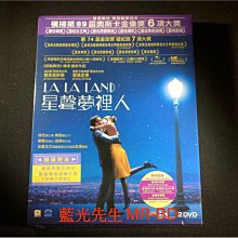 [DVD] - 樂來越愛你 ( 星聲夢裡人 ) La La Land 雙碟版