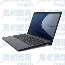 華碩 ASUS B1508CB-0501A1255U 15.6吋商用筆電(i7-1255U/8G/512G/W11P)