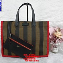 ☆優買二手精品名牌店☆ FENDI 咖啡 紅 帆布 條紋 BOOK TOTE 購物包 托特包 手提包 子母包 全新二