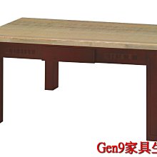 Gen9 家具生活館..胡桃色5尺冰晶玉天然京石全實木餐桌(PT621-1)-KH*312-11..台北地區免運費!!