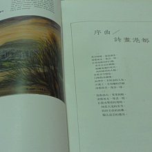 商品縮圖-3