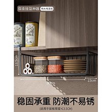 商品縮圖-6