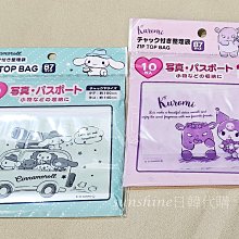 現貨 日本正版 三麗鷗 庫洛米 大耳狗 透明 夾鏈袋 收納袋 防水袋 A6 SANRIO 小款