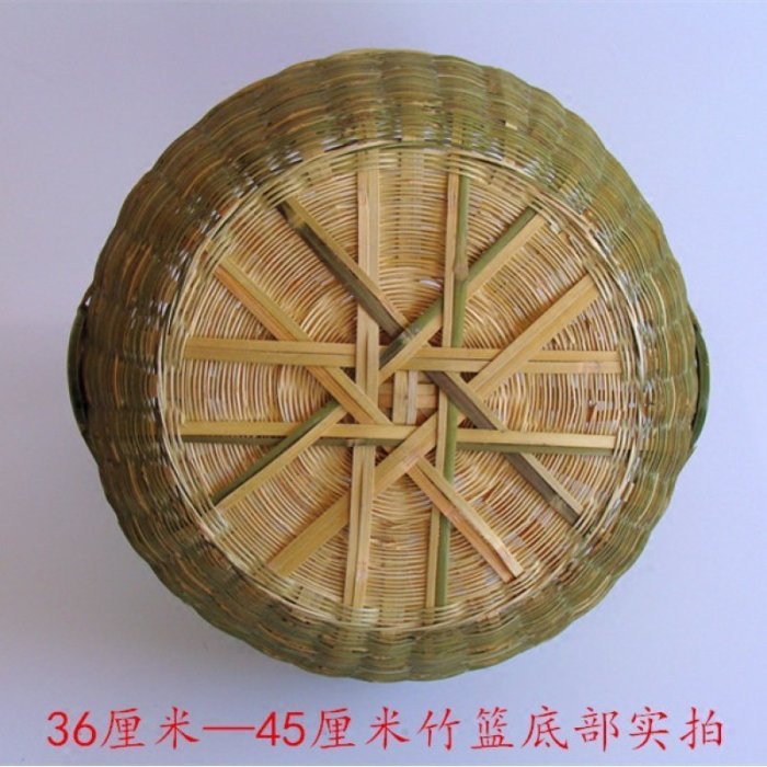竹編製品 子水果籃環保菜籃竹制品 羽帛 細條竹籃：口直徑27邊高11厘米促銷
