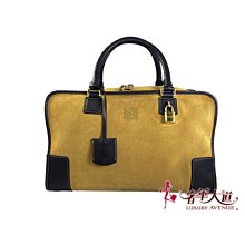 ＊奢華大道國際精品＊【LW202】LOEWE駝色麂皮AMAZONA 36CM 大號手提包