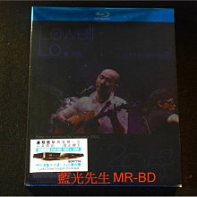 [藍光BD] - 盧冠廷 2050 演唱會 Lowell Lo : Live In Hong Kong 2008 雙碟版