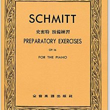 【愛樂城堡】鋼琴譜=P801 Schmitt Preparatory Exercises史密特 預備練習OP.16