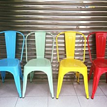 【 一張椅子 】 法國 工業風 作舊處理  tolix a chair， 復刻品