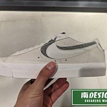 南🔥2023 3月 NIKE BLAZER LOW '77 PRM 麂皮 雙勾 男女款 淺灰 DQ7671-001