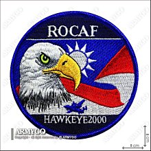 【ARMYGO】空軍E2-K預警機國旗版機種 部隊章