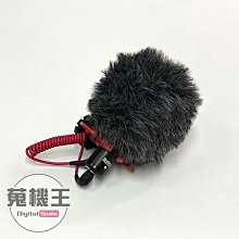 【蒐機王】Rode Video Micro 指向性微型麥克風【歡迎舊3C折抵】C8692-6