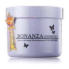 岡山戀香水~BONANZA 寶藝 保濕冷敷劑/冷膚劑550g ~優惠價:1200元