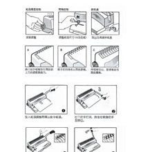 商品縮圖-3