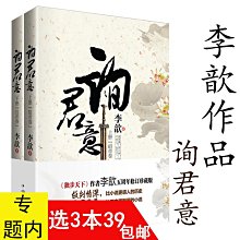 商品縮圖-1