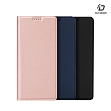 現貨供應~DUX DUCIS POCO M6 Pro 5G SKIN Pro 皮套  掀蓋皮套 翻蓋皮套