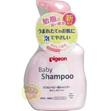 【JPGO日本購 】日本製 貝親 Pigeon 泡沫洗髮精 350ml~花香#591