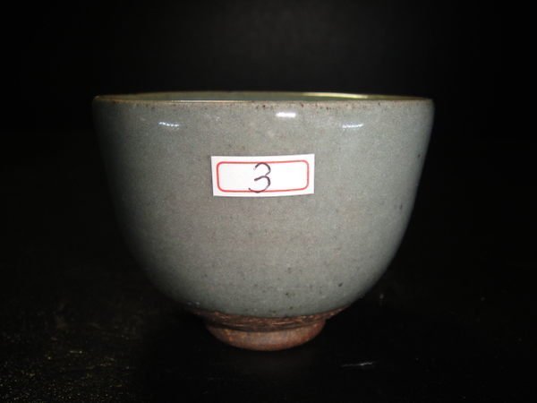 【元本坊】-谷源滔老師作品-青瓷小杯(3)-茶杯-茶壺-茶具-江有庭-普洱茶-鐵壺-蔡曉芳