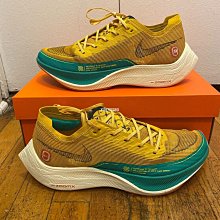 Nike ZoomX Vaporfly Next% 2 馬拉松 黃綠 透氣 超輕跑步鞋 DJ5182-700