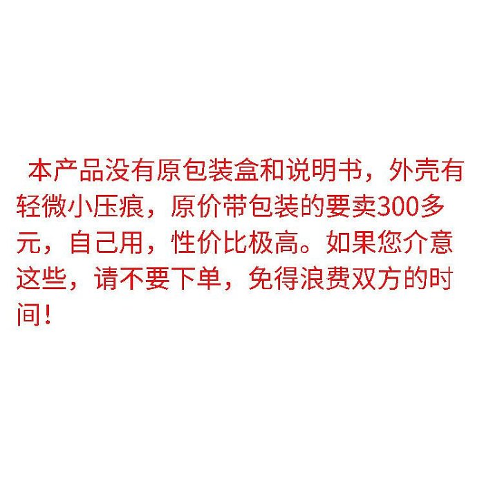 百佳百貨商店瑕疵品飛利浦兒童PHILIPS聲波電動牙刷HX6340磁懸浮電機送貼紙 U1K5