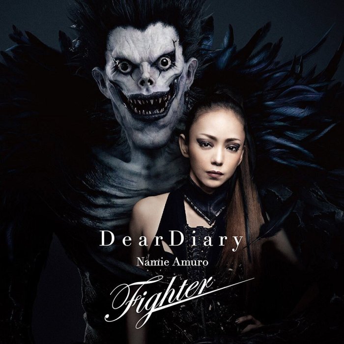 新上熱銷 HMV 安室奈美惠 安室奈美恵 Dear Diary / Fighter CD強強音像