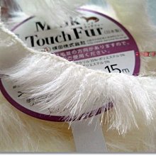 編織 Mink Touch Fur 皮草毛線人造水貂毛~圍巾、帽子、手工藝材料、編織工具 、進口毛線~【彩暄手工坊】