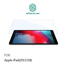 強尼拍賣~NILLKIN Apple iPad 9.7 (2017/18) Amazing V+ 抗藍光玻璃貼 5代6代