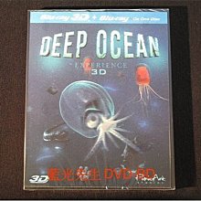 [3D藍光BD] - 深海體驗 Deep Ocean Experience 3D + 2D