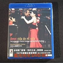 [藍光BD] - 多明哥 : 愛情，我的生命演唱會 Domingo : Amor Vida de Mi Vida ( 台灣正版 )