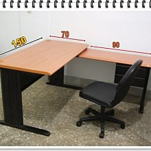 土城OA辦公傢具~~木紋色桌面+黑色辦公桌腳150公分+側桌+中薄抽屜+吊櫃(全新款)4880安裝到好