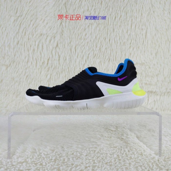 ❤小鹿優選❤Nike/耐吉 FREE RN5.0 男女時尚舒適低幫運動跑步鞋 AQ1316-003